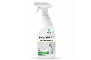 Дезинфицирующий чистящий гель "Dos-spray" 0,6 кг