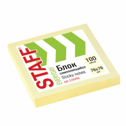 Блок для записей самоклеющийся 76*76 (1*100/12уп) 