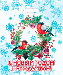 Пакет с вырубной ручкой НГ 36*43-35 "Птицы в лесу" (1*50/20уп)