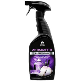 Чистящее средство "ANTIGRAFFITI" 0,6л (1/8)