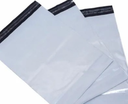 Курьерский пакет 190*240+40мм б/н (50мкм) (1*100/10уп)