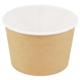 Супница 300мл Round Bowl Крафт с полипропиленовой крышкой, OSQ (1*30/20уп)