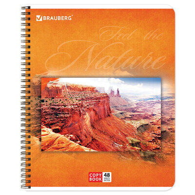 Тетрадь А5 клетка на спирали 48л. (1/5)