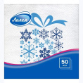 Салфетки НГ 24*24 50л "Подарок зимы" (1/72уп)