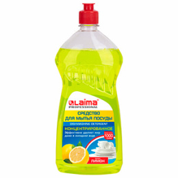 Средство для мытья посуды "Лайма" 1кг (1/12)