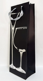 Пакет подарочный 11*36 под бутылку (1/20)																														