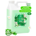 Жидкое крем-мыло "GRASS" 5л Алоэ (1/4)