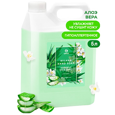 Жидкое крем-мыло "GRASS" 5л Алоэ (1/4)