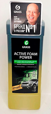 Активная пена "Active Foam Power" 1л.