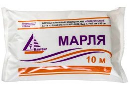 Марля медицинская (1*10м/25уп)