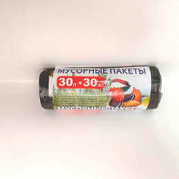 Мешок мусорный  30л. "Легкий мусор" (1*30/50уп)