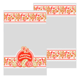 Пакет ПП пасх 20*30, 25мкм с печатью (1/250/2500)