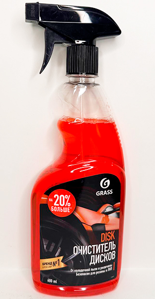 Очиститель дисков 0,6л.