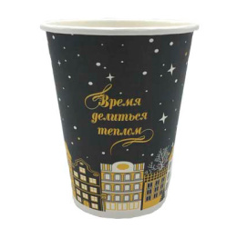 Стакан 250мл. для горячего Город (1*50/20уп)