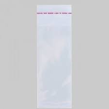 Пакеты подарочные с клеевым краем 9*20 (1*100/10уп)