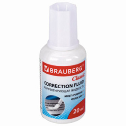 Штрих с кисточкой (1/12)