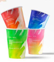 Стакан 250мл. для горячего "Времена года" (1*50/20уп)