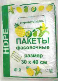Пакет фасовочный 30*40-10мкм "Фрукты" (1*400/10уп) Ан