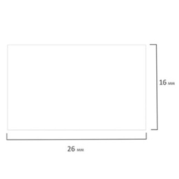 Этикет лента 26*16 Прямая белая (1*10)