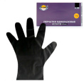 Перчатки одноразовые, эластомер M ЧЕРНЫЕ (1*100/10уп)