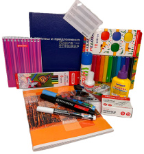 Канцелярия