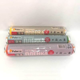 Стретч-пленка багажная 30см*70м (1/12)