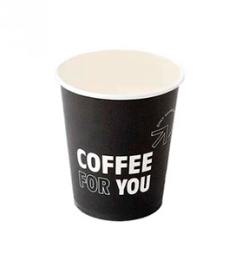 Стакан 250мл. для горячего "COFFEE FOR YOU" (1*50/20уп)
