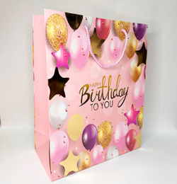 Пакет подарочный 26*32 "Happy Birthday To You"  (1/12)