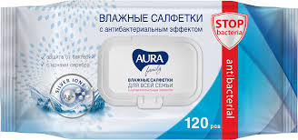 Салфетки влажные с антибактериальным эффектом 120шт (1/12)